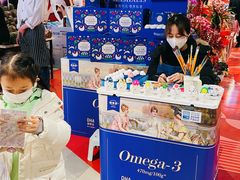 -Olé精品超市(北京合生汇店)