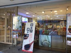 upload_pic-裕珍馨(台北旗舰店)