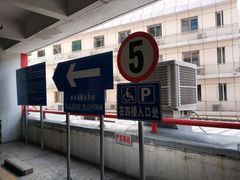 -罗湖口岸交通楼-停车场