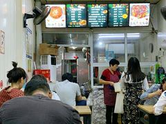 -鹍记特色牛杂面