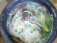 -丽华叶儿粑总汇