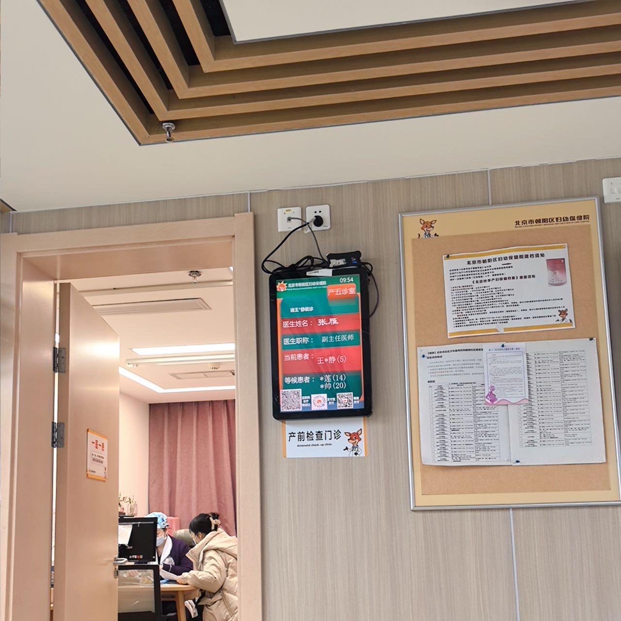包含重庆市红十字会医院黄牛陪诊挂号的词条