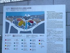 -福州海峡文化艺术中心