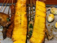 -林二哥宜烤官·宜宾小烧烤