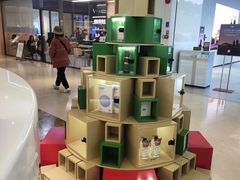 -天河领展广场