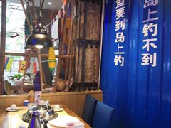 大堂-船梆煮•蒸汽海鲜·炉火烤肉(五四广场店)