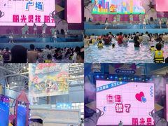 -广州融创水世界