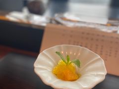 -元熹会席料理