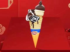 -DQ·蛋糕·冰淇淋(包河万达店)