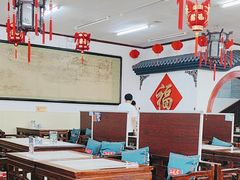 -海碗居(牡丹园店)