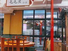 -冇味湘潭菜(湘江世纪城店)