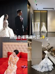 -MuseMarry婚纱(前海嘉里中心店)