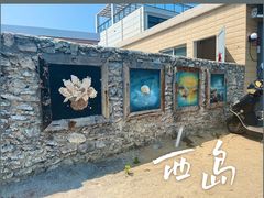 -三亚西岛海洋文化旅游区
