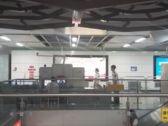 -新南门(地铁站)