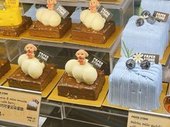 -PAPER STONE BAKERY(天环店)
