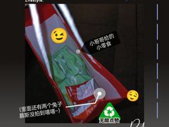 -海底捞火锅(九霄梦天地店)
