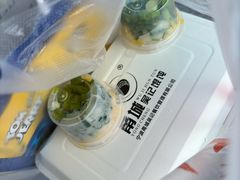 -甬城吴记馄饨(中山店)