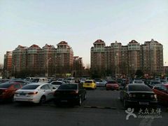 -物美超市(通州果园店)