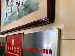 -潮镇老尾牛杂(环城西路店)