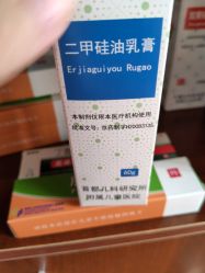 -首都儿科研究所附属儿童医院