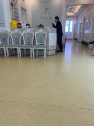 -禾丽康美医疗美容医院