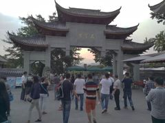 -石宝寨