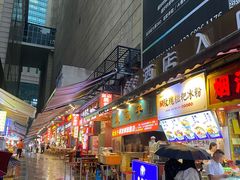 -八一好吃街·高品美食广场