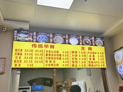 -真素诚·清真(新华路店)
