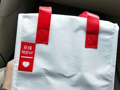 -乐纯(苹果社区店)