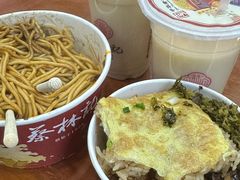 三鲜豆皮-蔡林记(昙华林泛悦汇店)