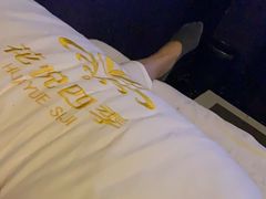 -花悦四季足道会所(钟家村店)