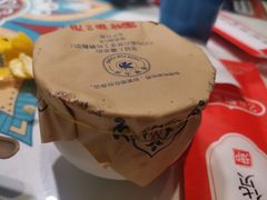 -楼兰古丽·新疆拌面·清真(华阳城店)