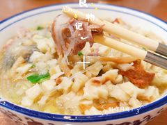 -老米家泡馍(都市印象店)