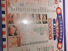 -澳门陈光记烧味饭店·LAB店(江宸天街店)