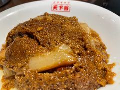 -天下客饭店(中山路店)