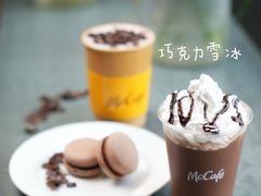 -麦当劳(领展中心城店)