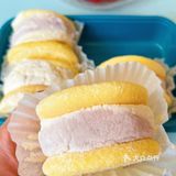 最近很火的芋泥雪贝