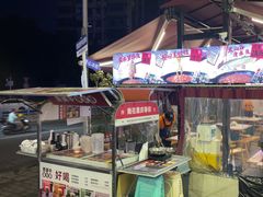 -费明中罗非鱼(大石坝店)