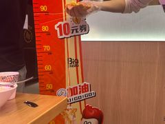 -比格比萨自助(大兴荟聚店)