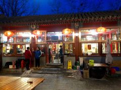 -望京一号·重庆江湖菜(工体店)