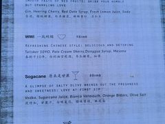 -Catail前苑(前门大街店)