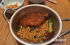 Scallion-Infused Pork Cutlet