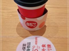 -85度C(生甜甜圈研究工坊·上海局门店)