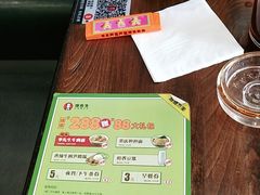 -李先生牛肉面大王(营口大润发店)
