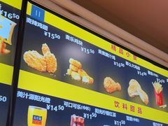 -麦当劳(西客站店)