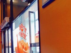 -永和大王(茉莉上新·漕宝店)