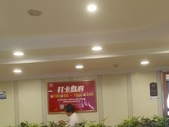 -宜宾海鲜酒家·三十年老字号