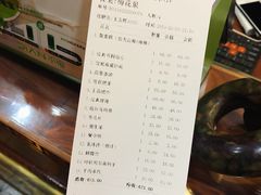 -宝泉铜锅·涮羊肉(解放东路店)
