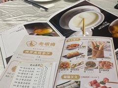 -光明招待所(邦凯科技园店)