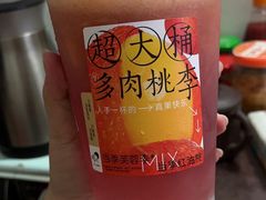 -喜茶(深圳东门1234店)